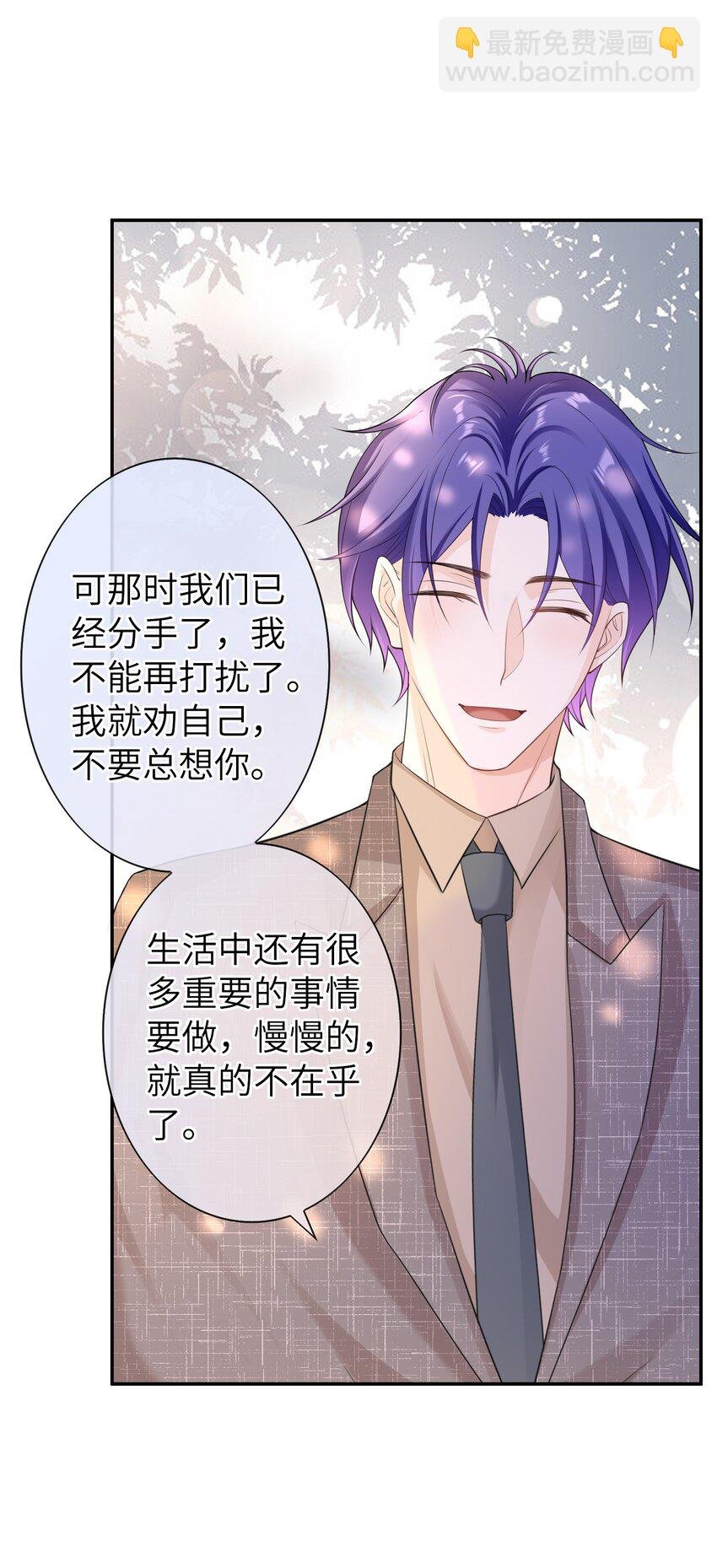 043 要不要来我家？