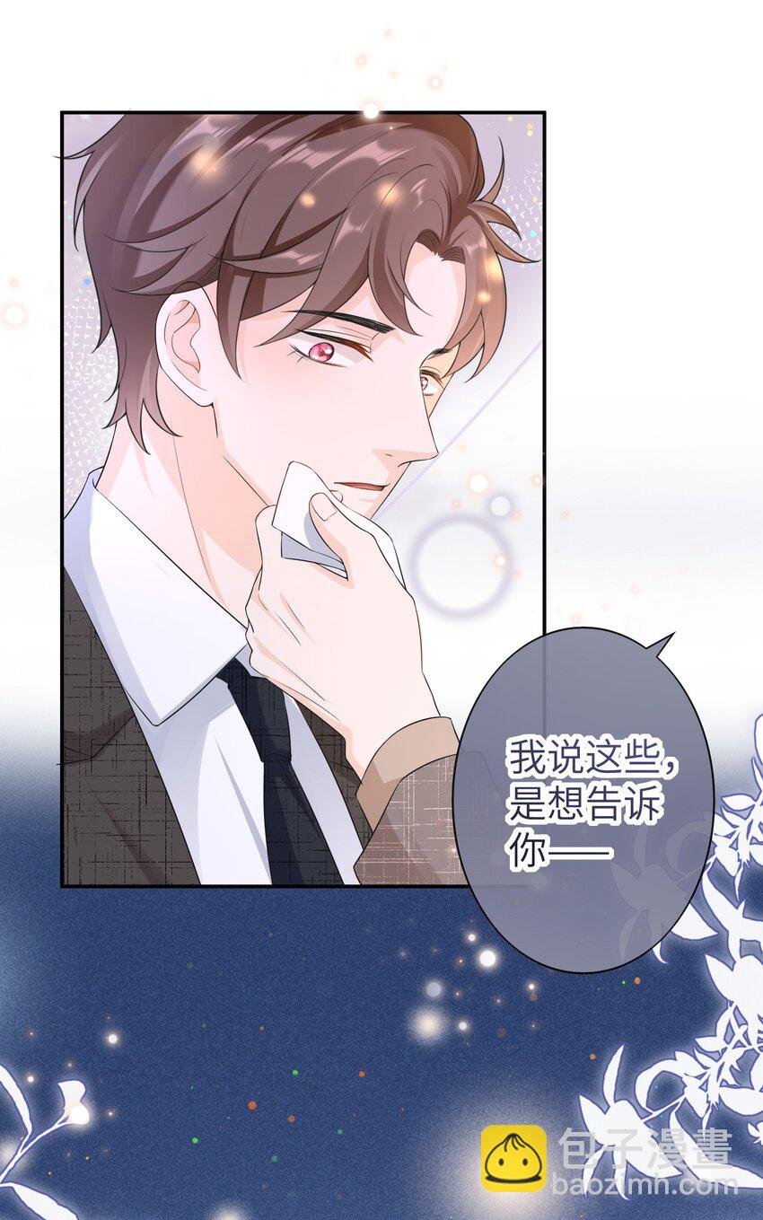 043 要不要来我家？