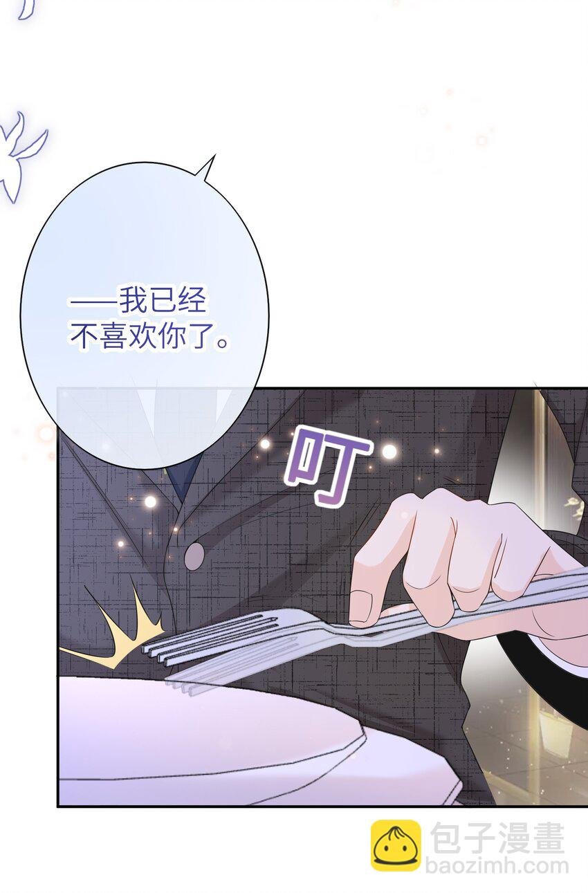 043 要不要来我家？