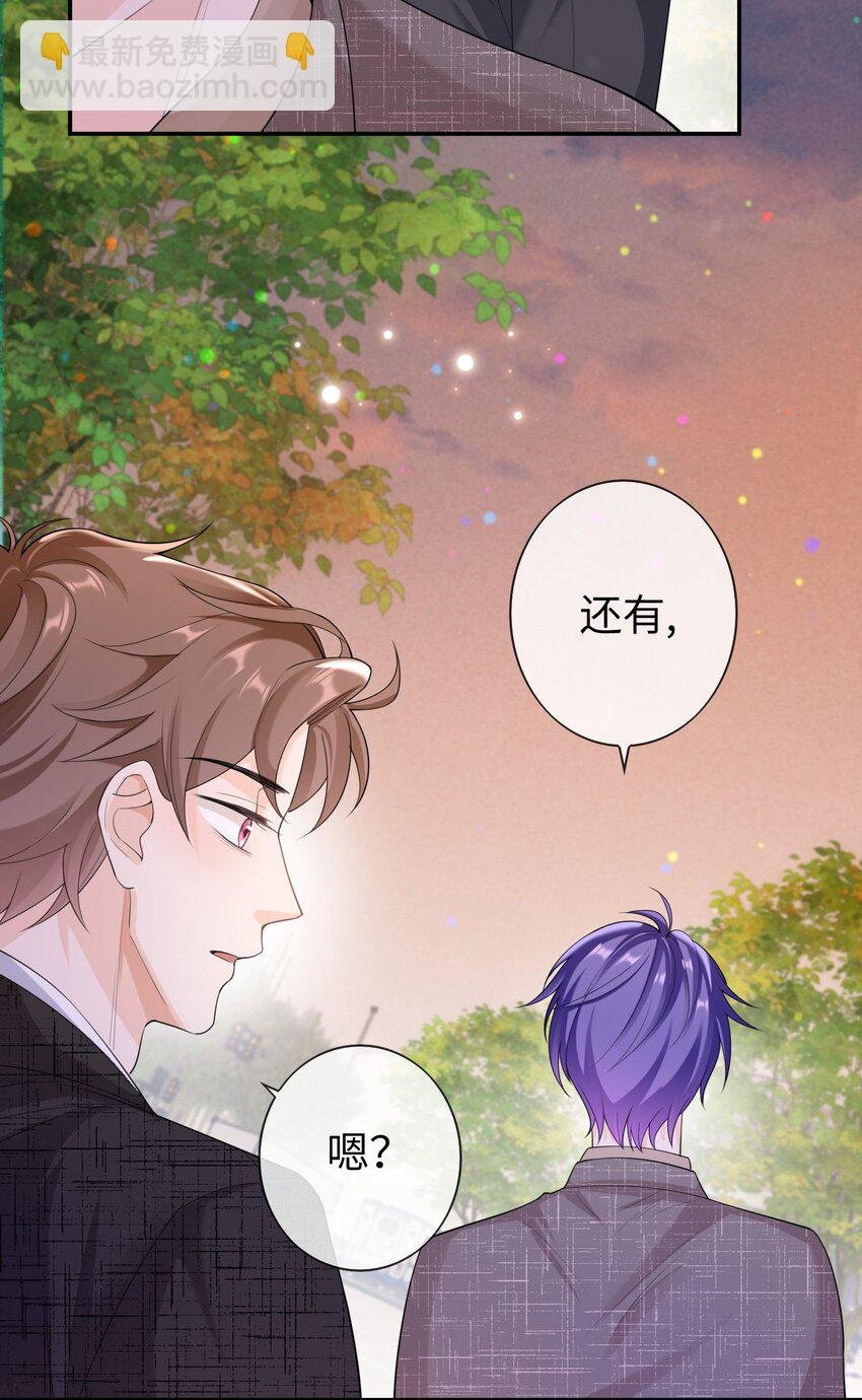 043 要不要来我家？
