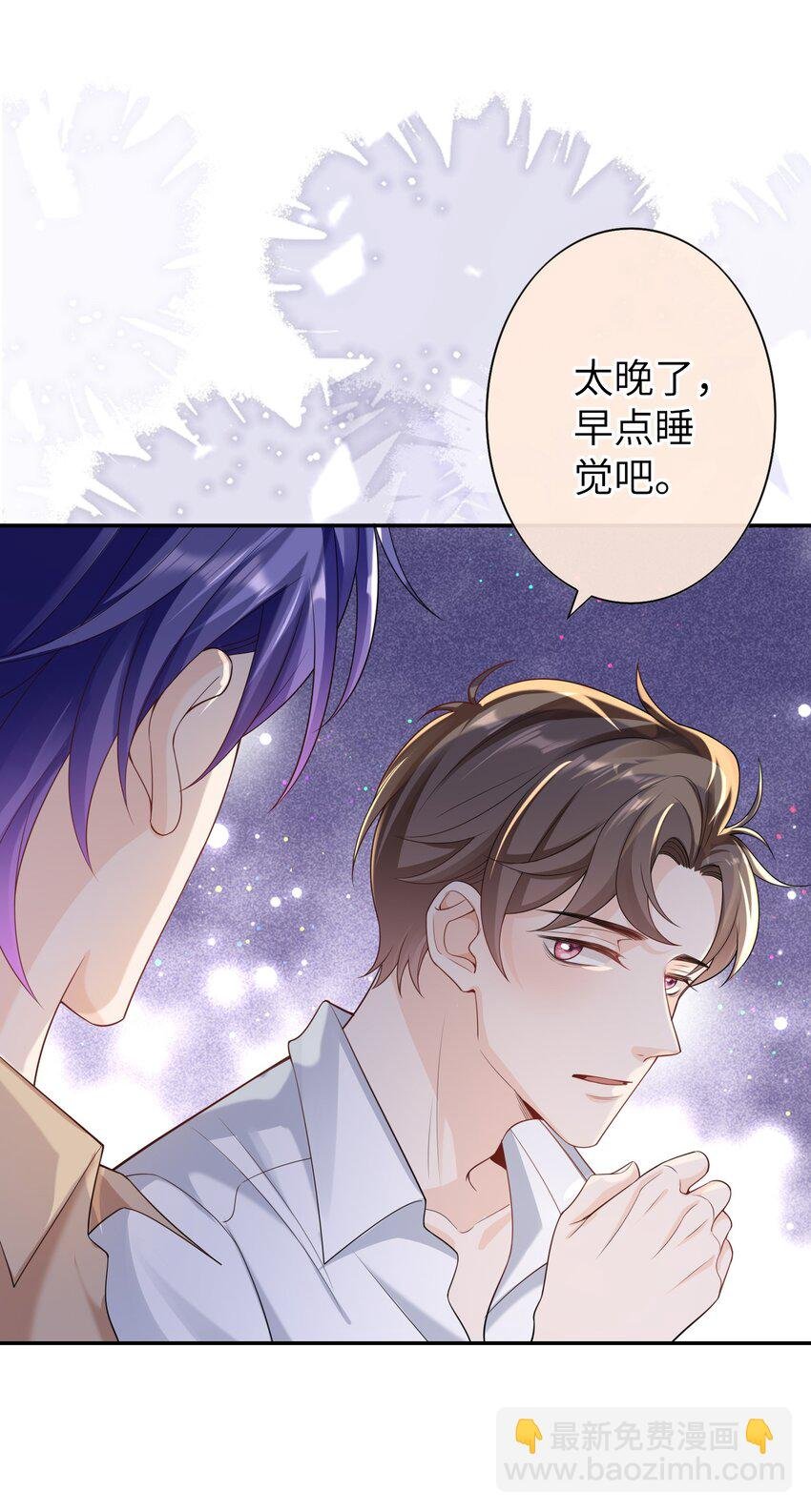 045 我现在就是十分后悔！