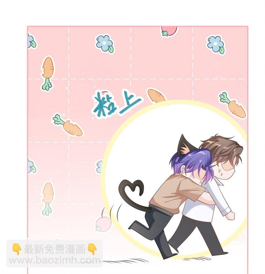 045 我现在就是十分后悔！