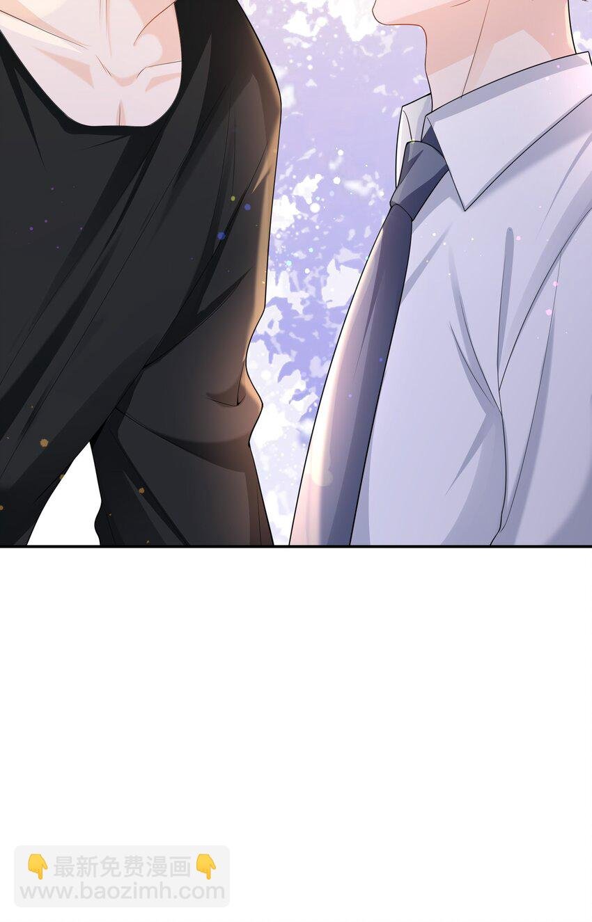 046 旧爱和新欢？