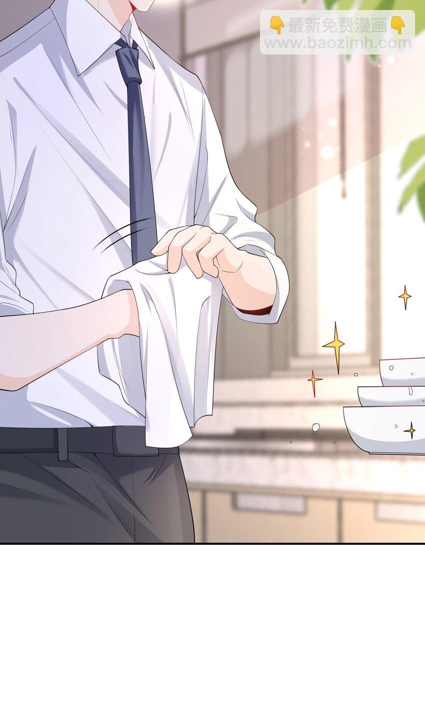 046 旧爱和新欢？