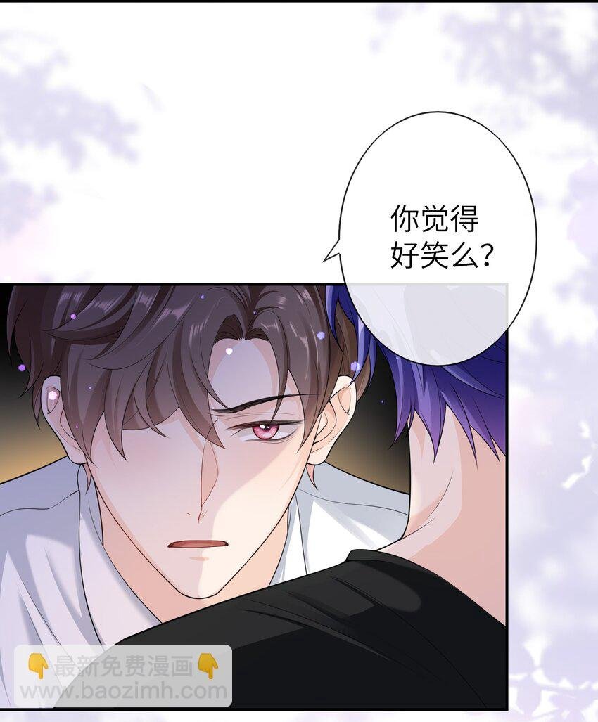 047 觉得我可怜吗？