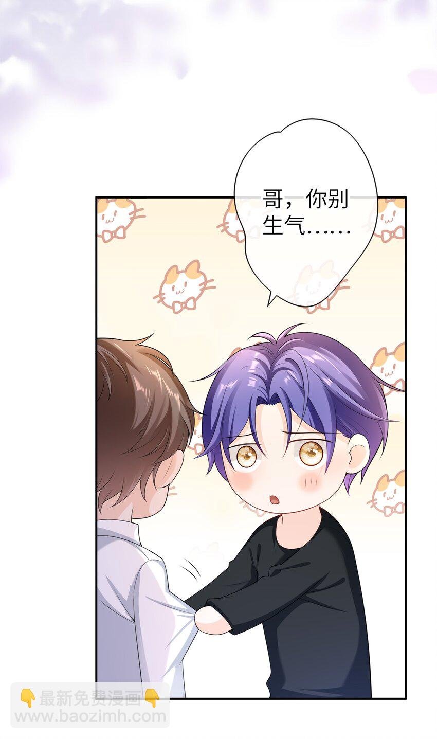 047 觉得我可怜吗？