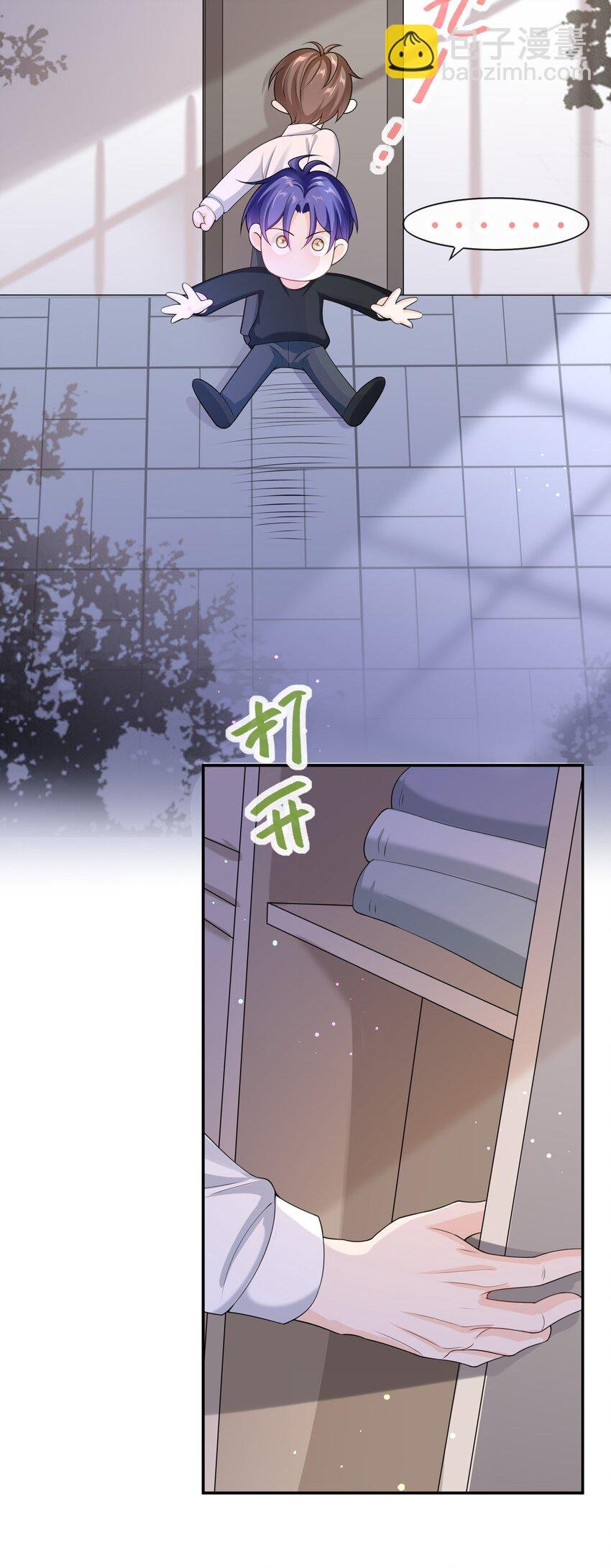 047 觉得我可怜吗？