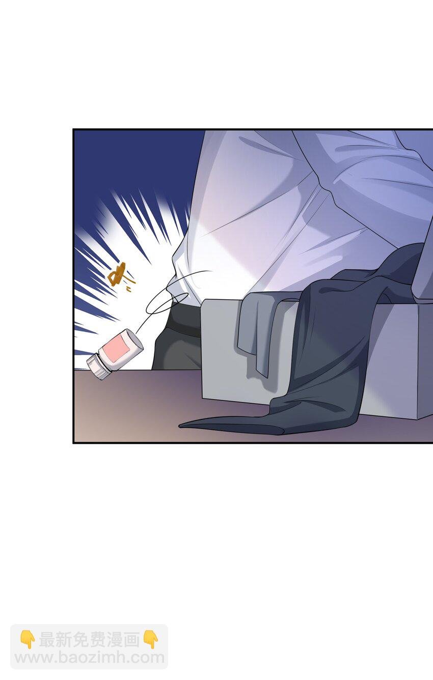 047 觉得我可怜吗？