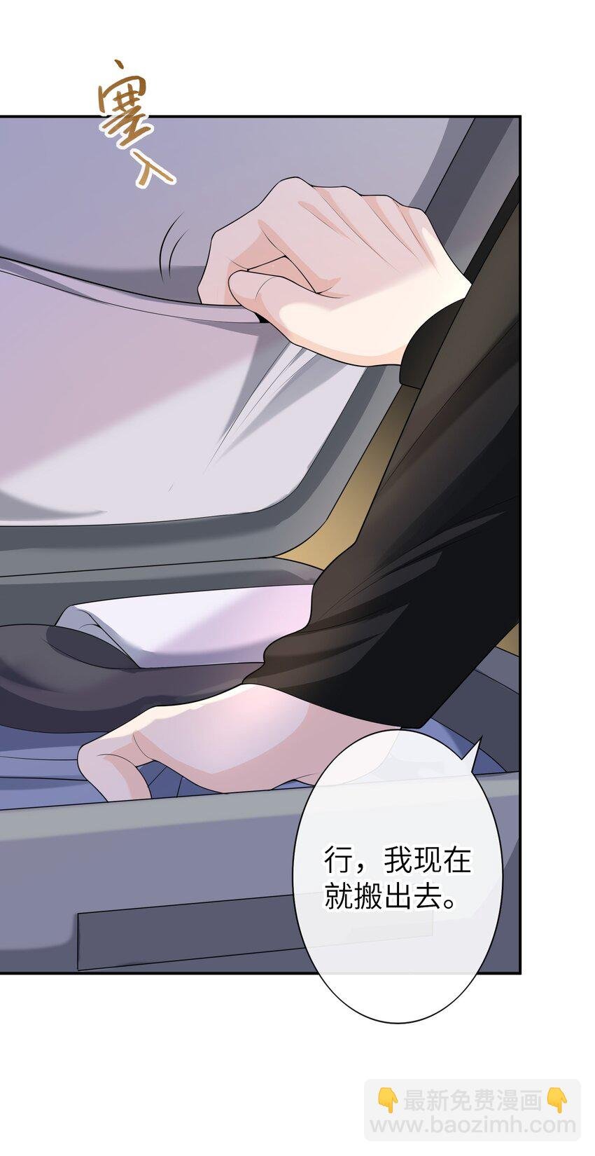 047 觉得我可怜吗？