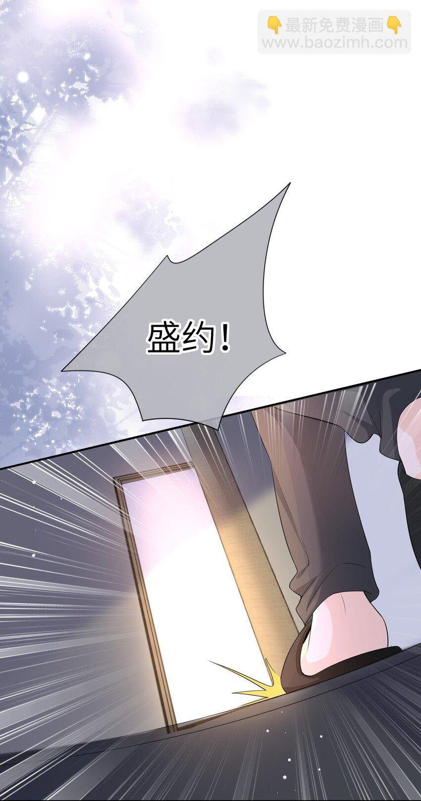 047 觉得我可怜吗？