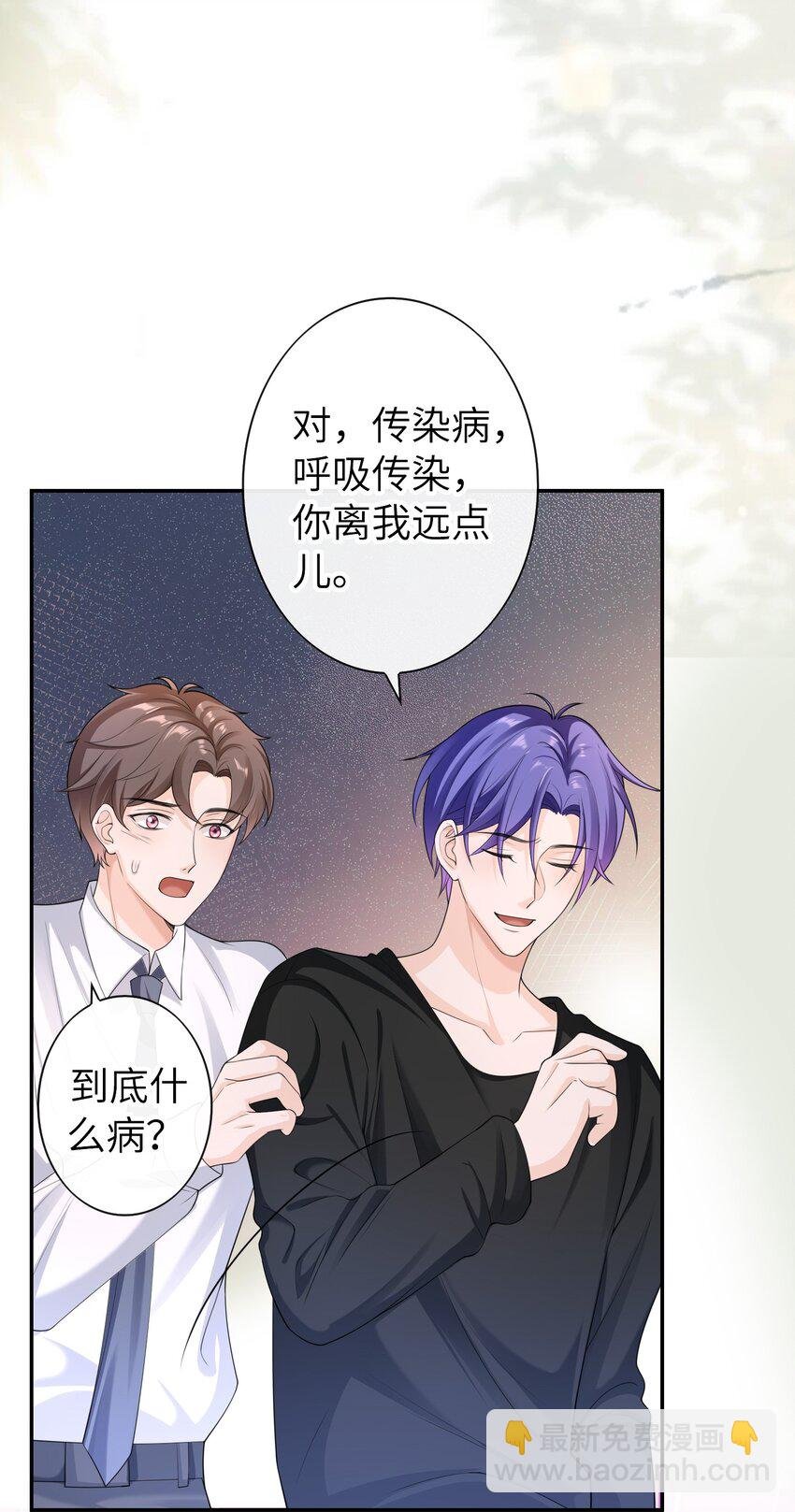 047 觉得我可怜吗？