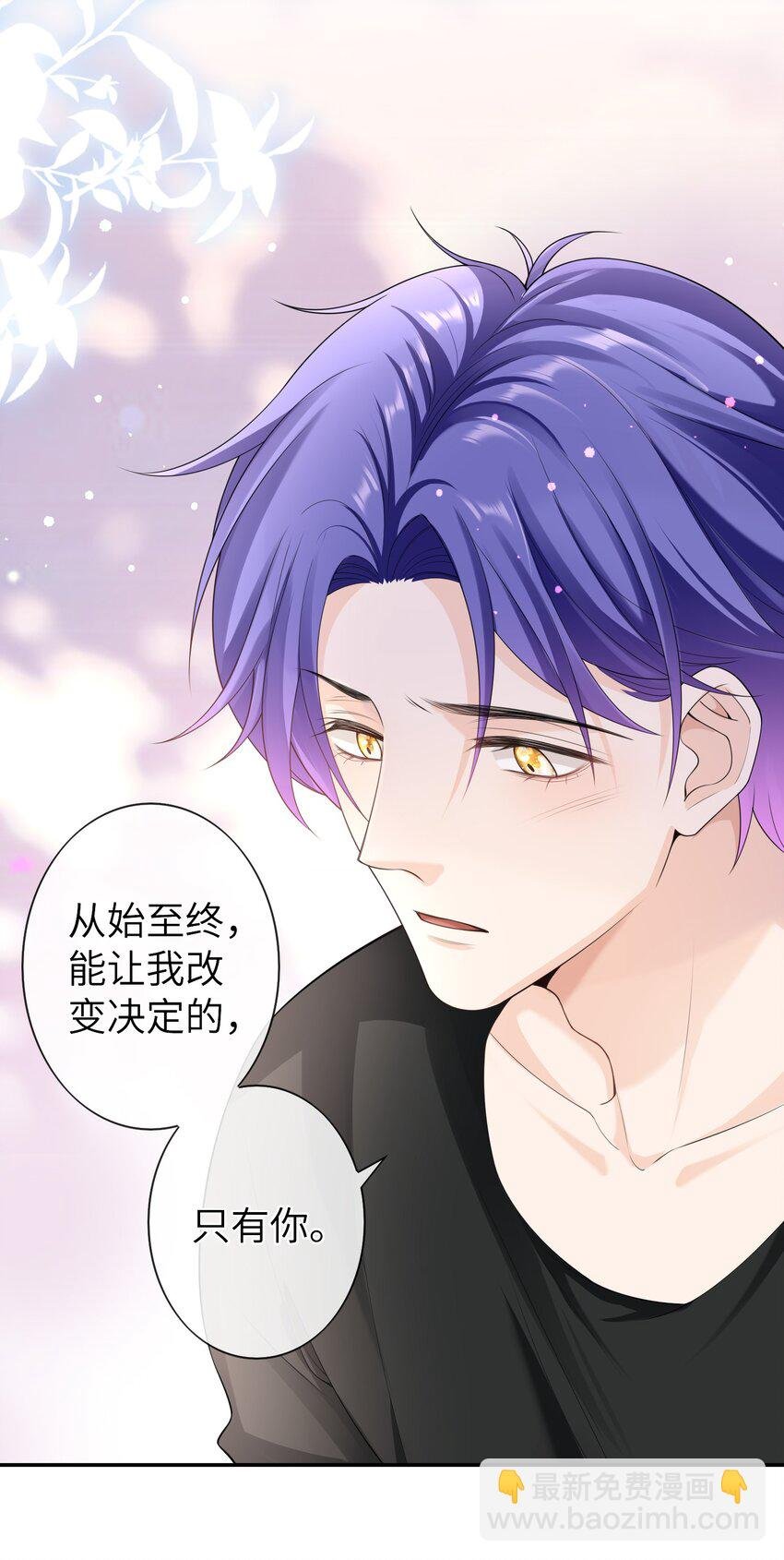 047 觉得我可怜吗？