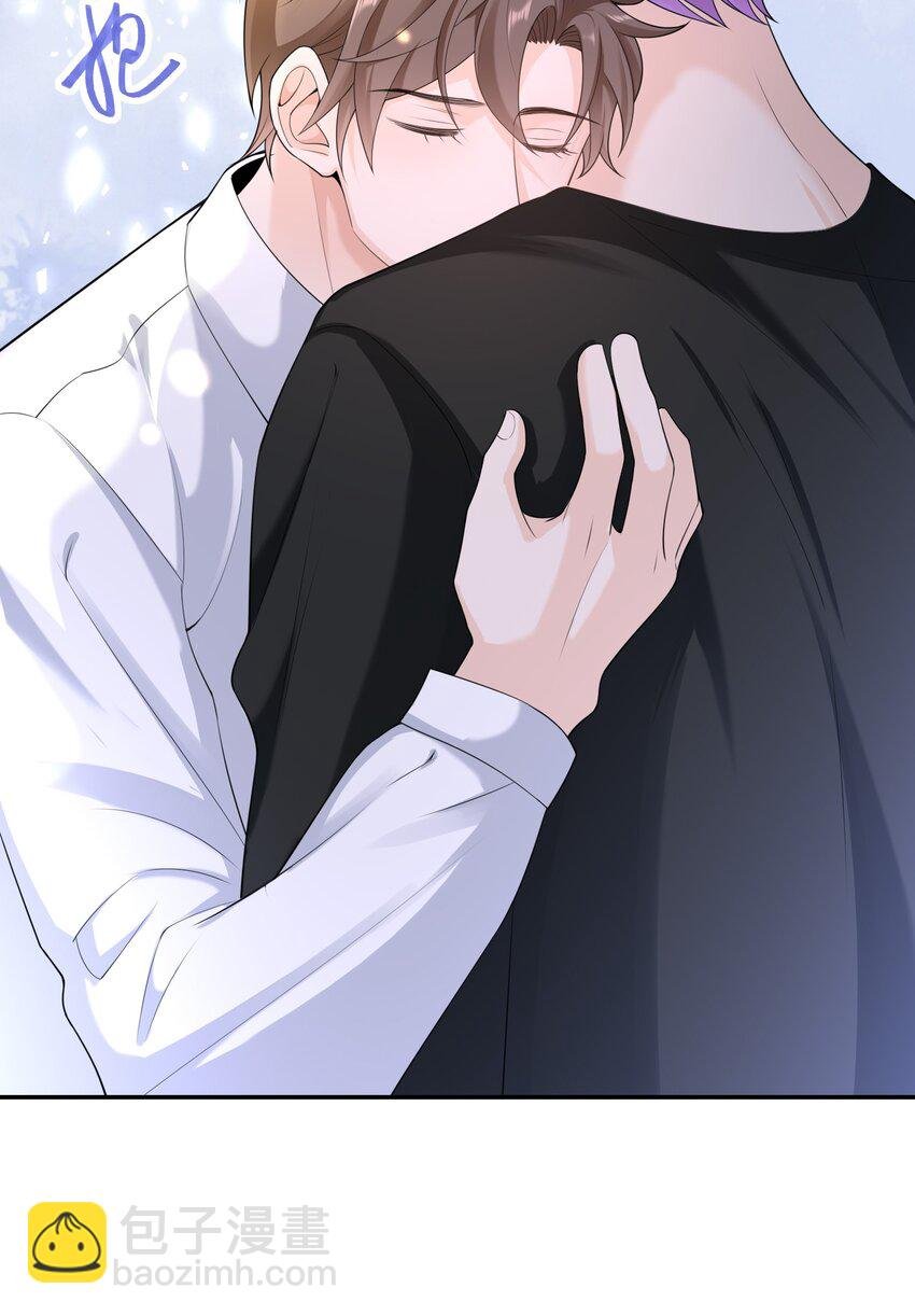 047 觉得我可怜吗？