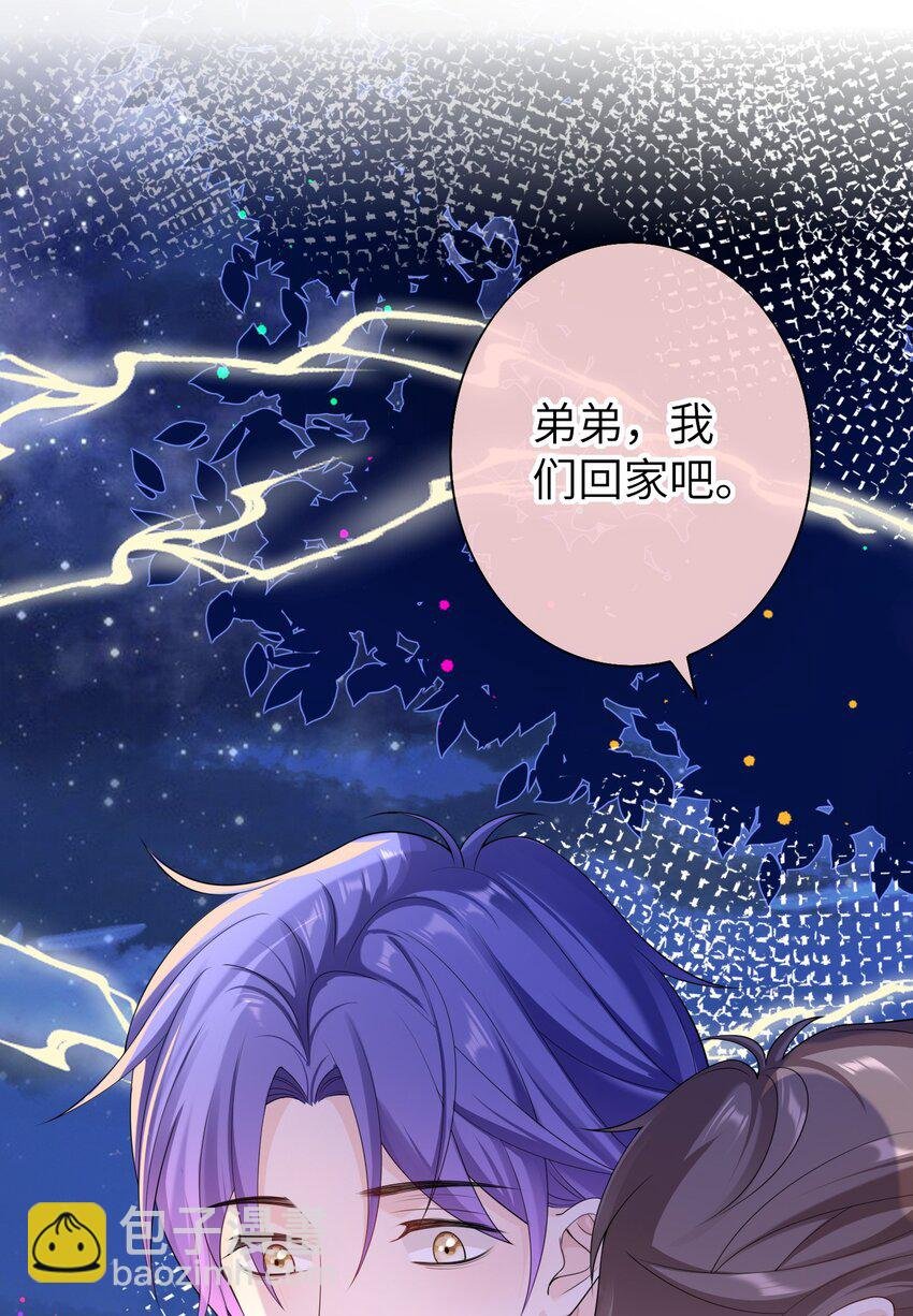 047 觉得我可怜吗？