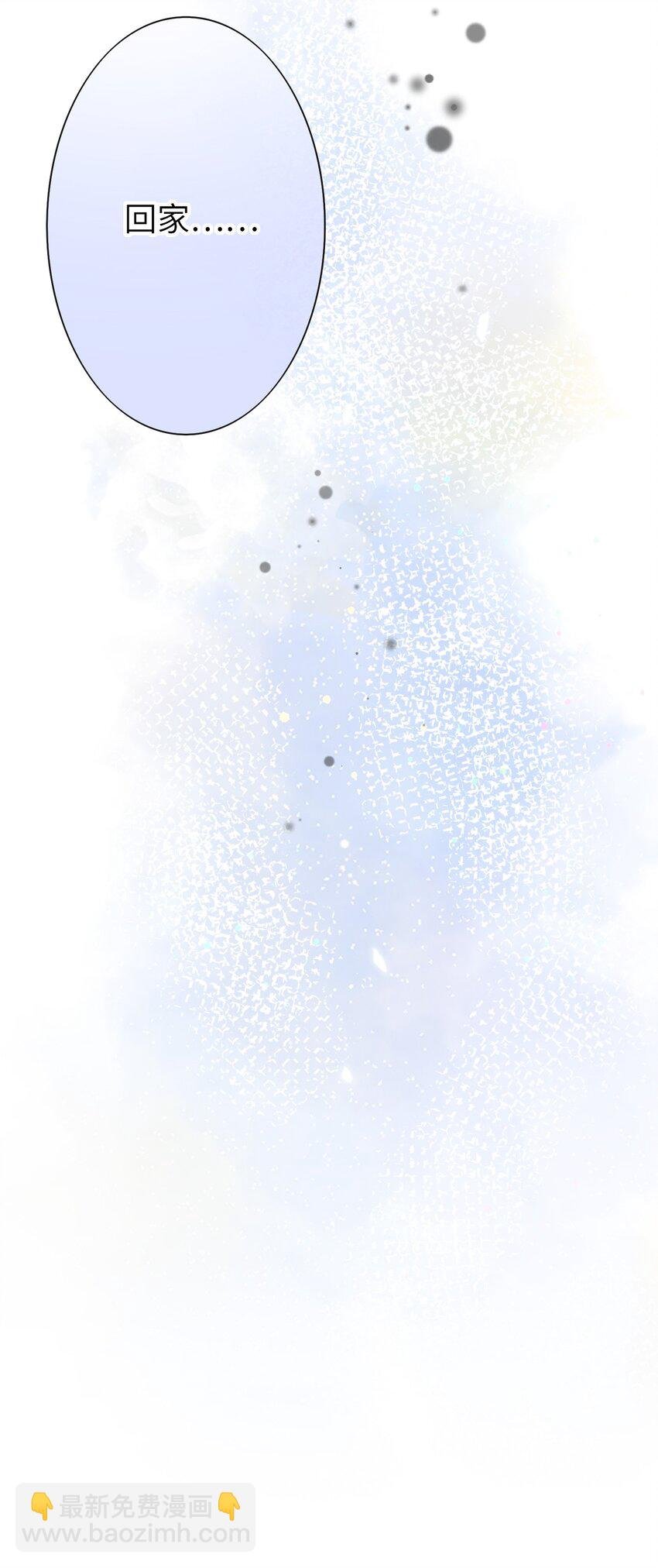 047 觉得我可怜吗？
