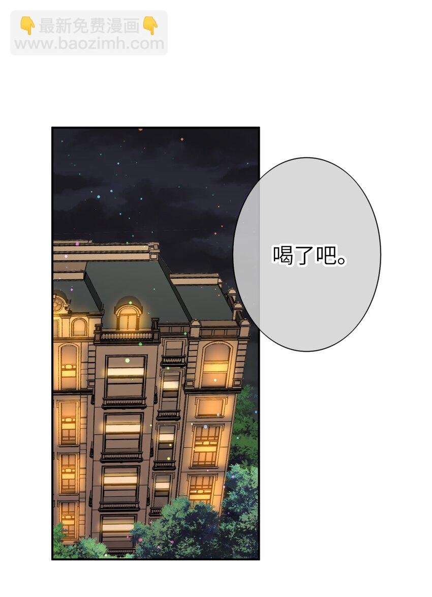 048 没人能不喜欢我