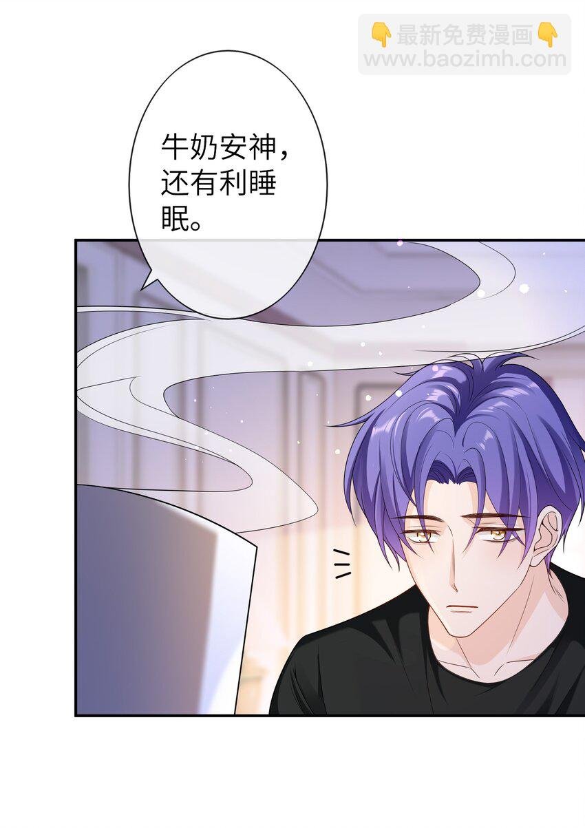 048 没人能不喜欢我