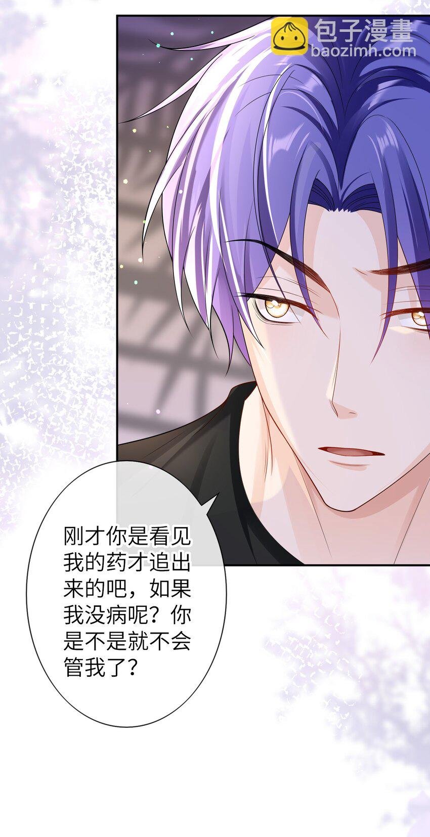 048 没人能不喜欢我