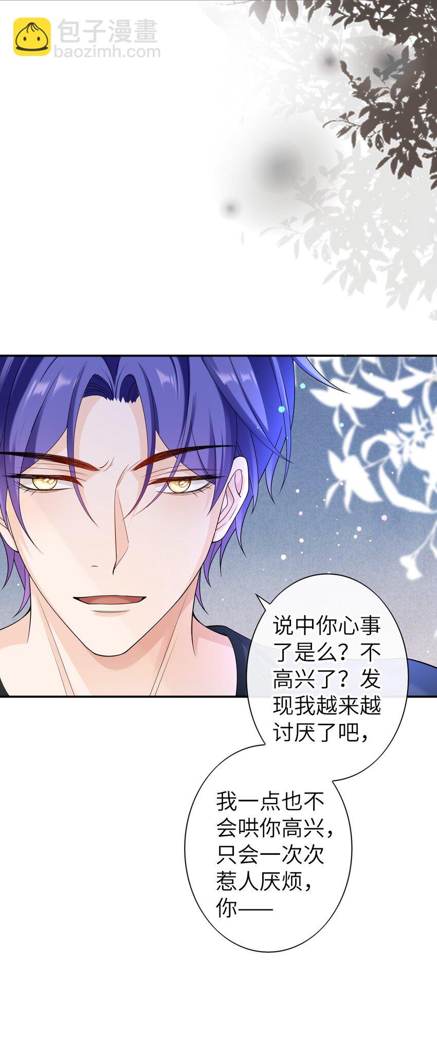 048 没人能不喜欢我