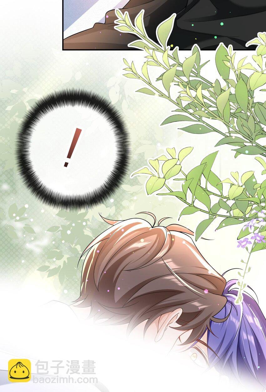048 没人能不喜欢我