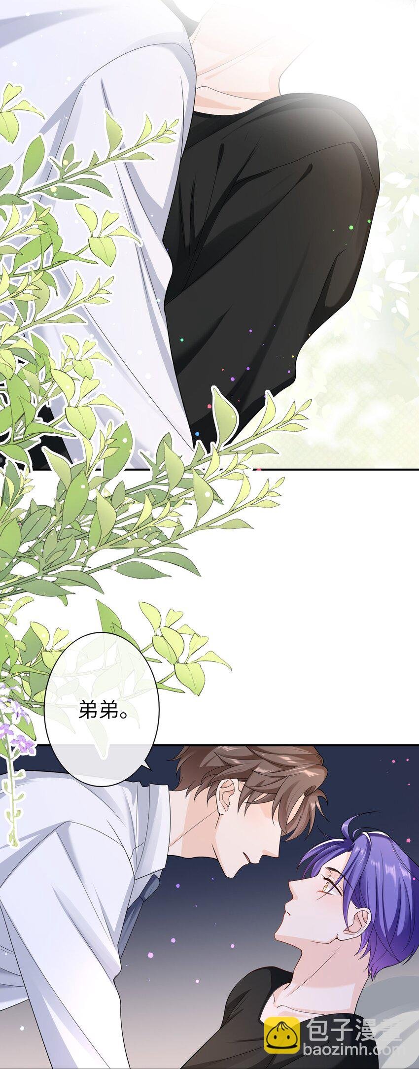 048 没人能不喜欢我