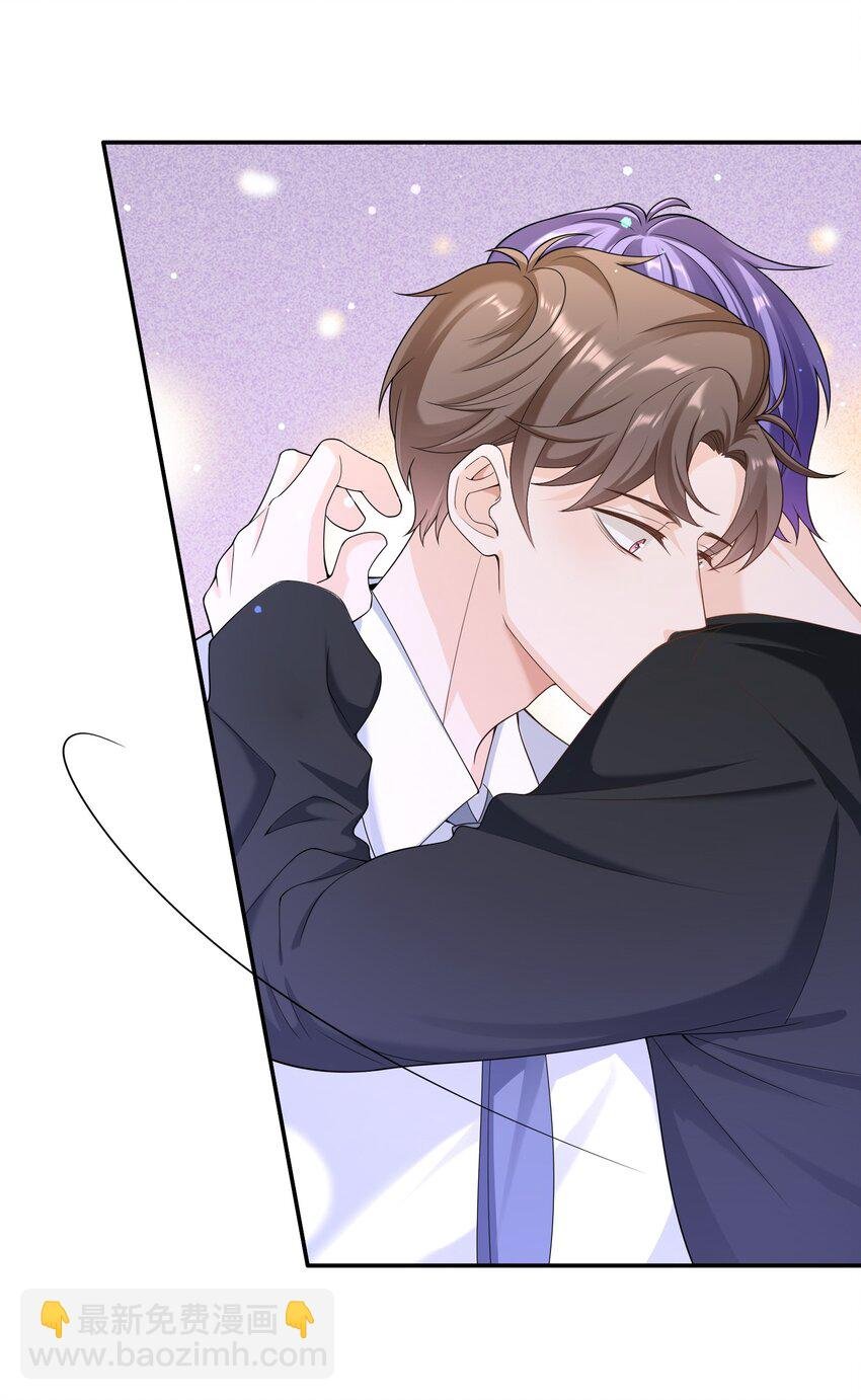 048 没人能不喜欢我