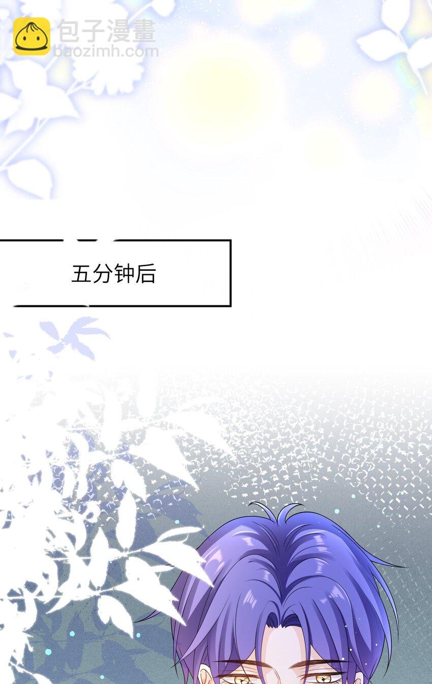 048 没人能不喜欢我