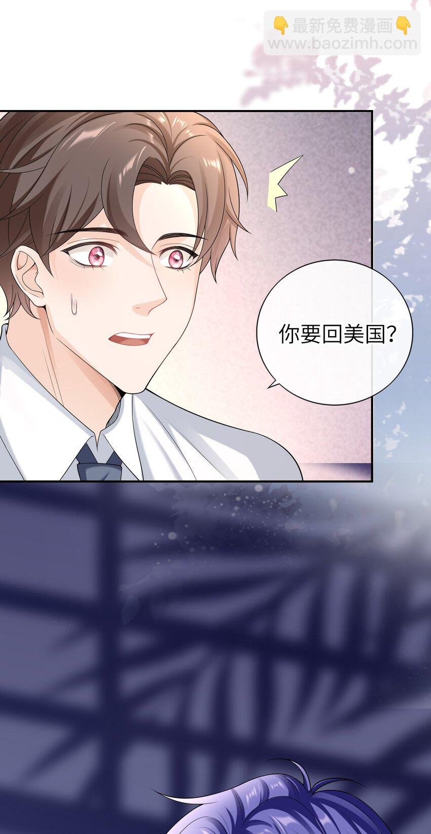 048 没人能不喜欢我