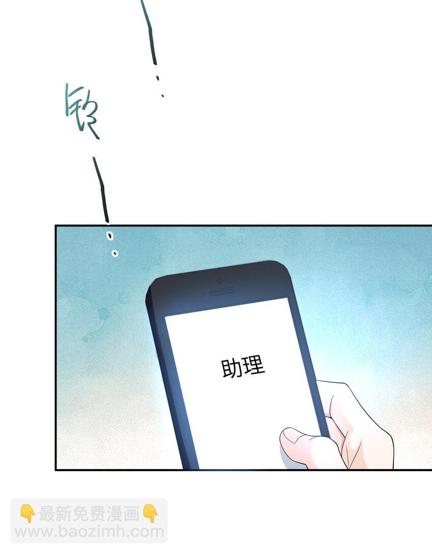 048 没人能不喜欢我