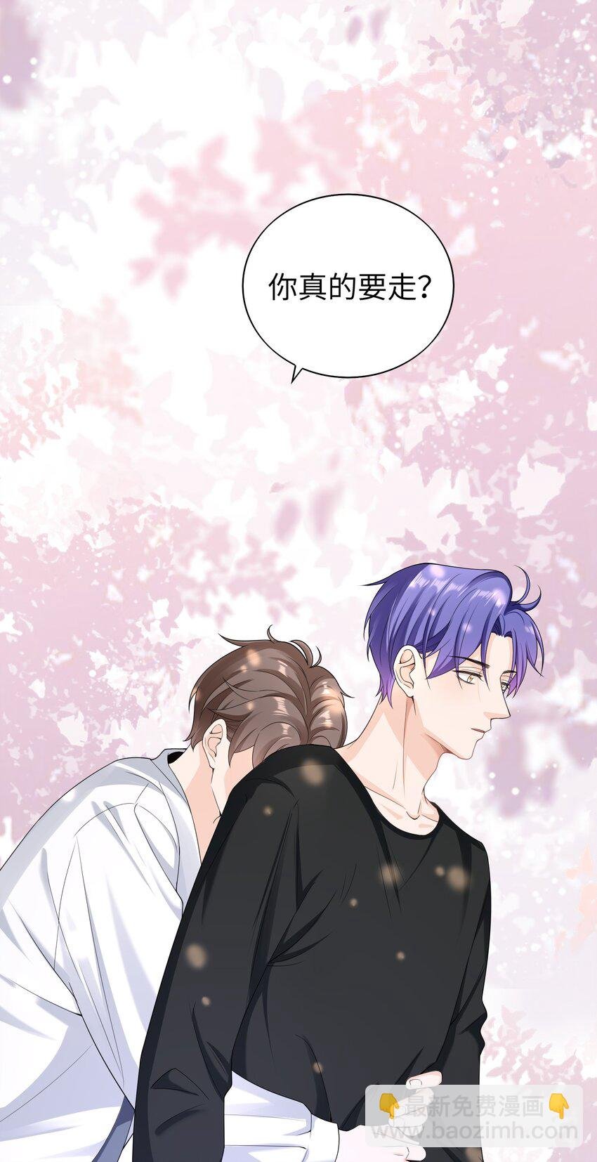 048 没人能不喜欢我