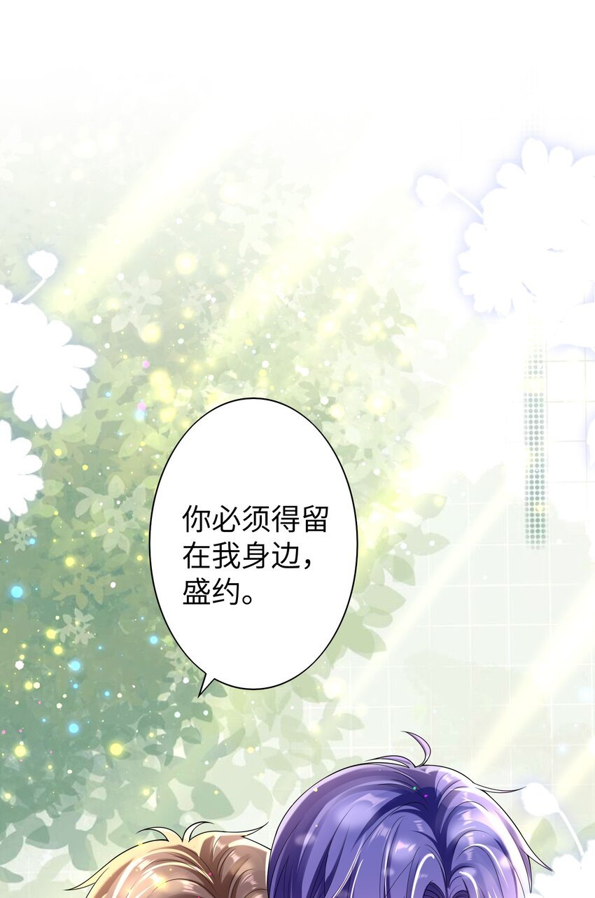 048 没人能不喜欢我