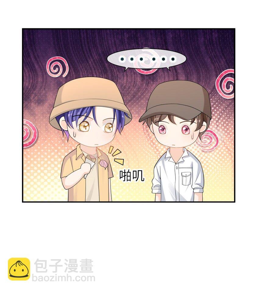 049 甜进了心里