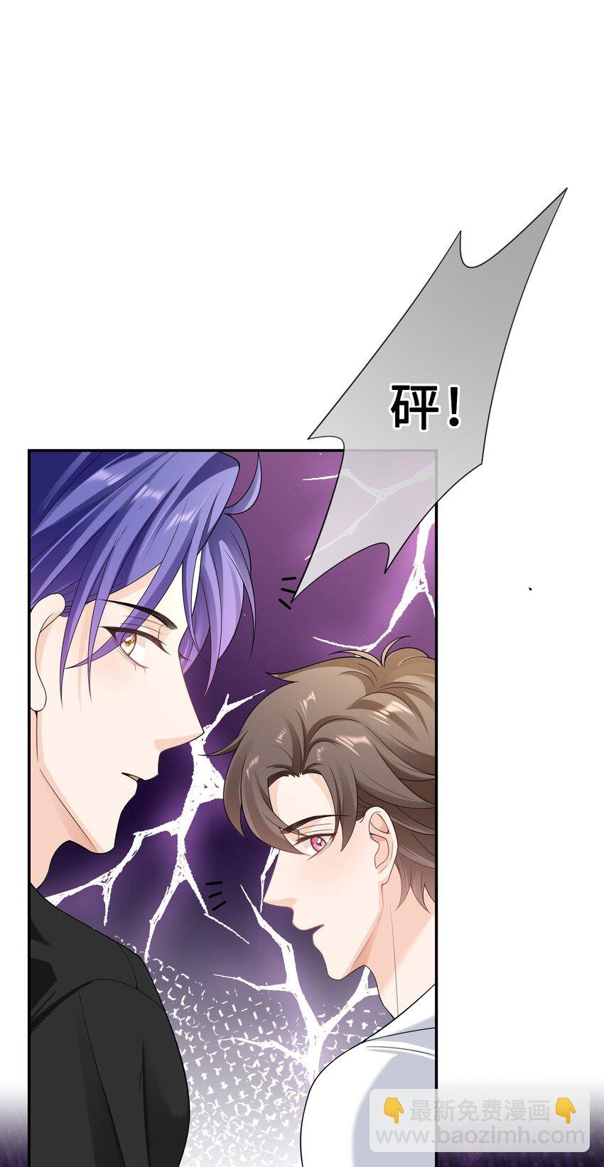049 甜进了心里