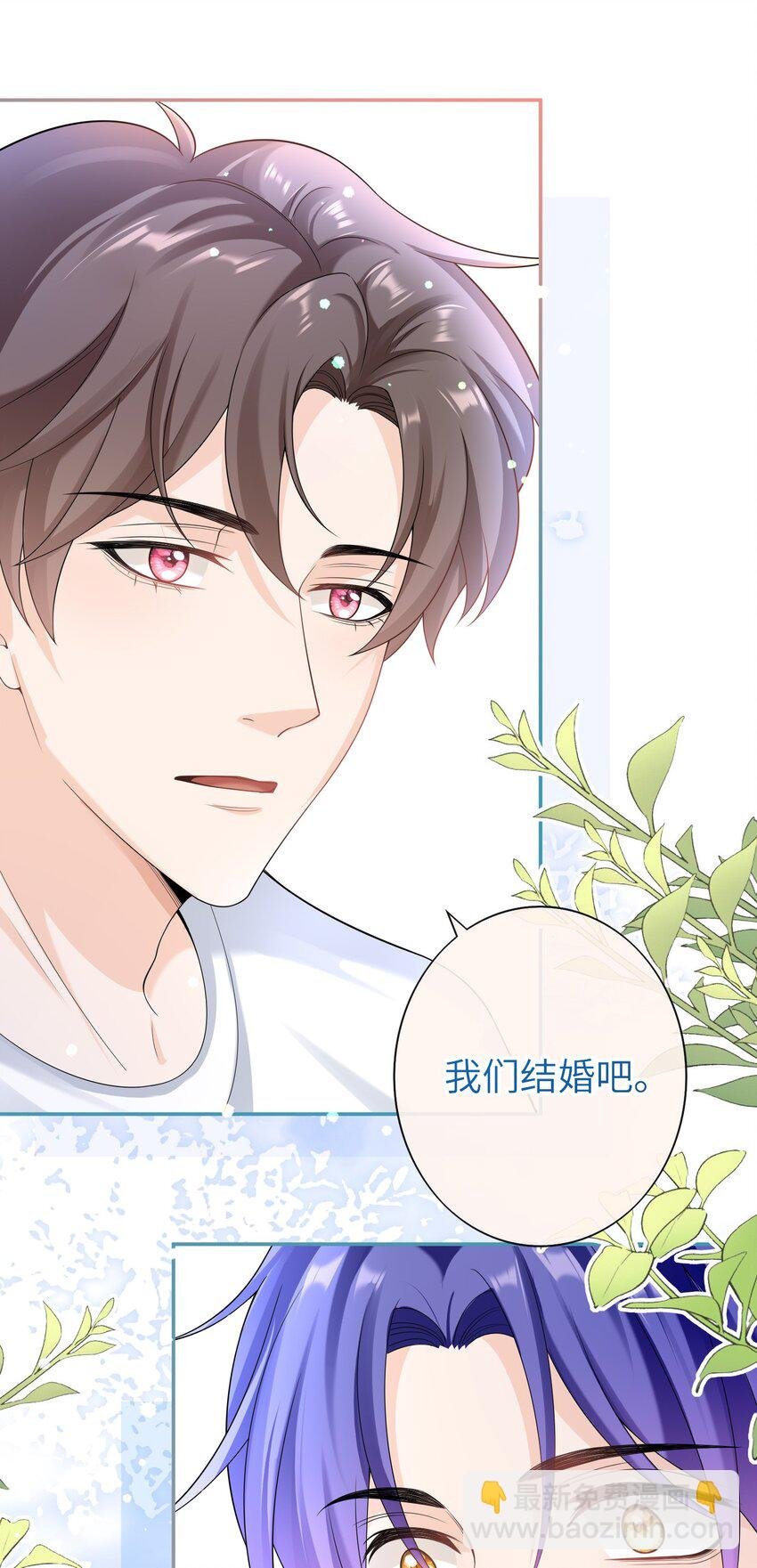 049 甜进了心里