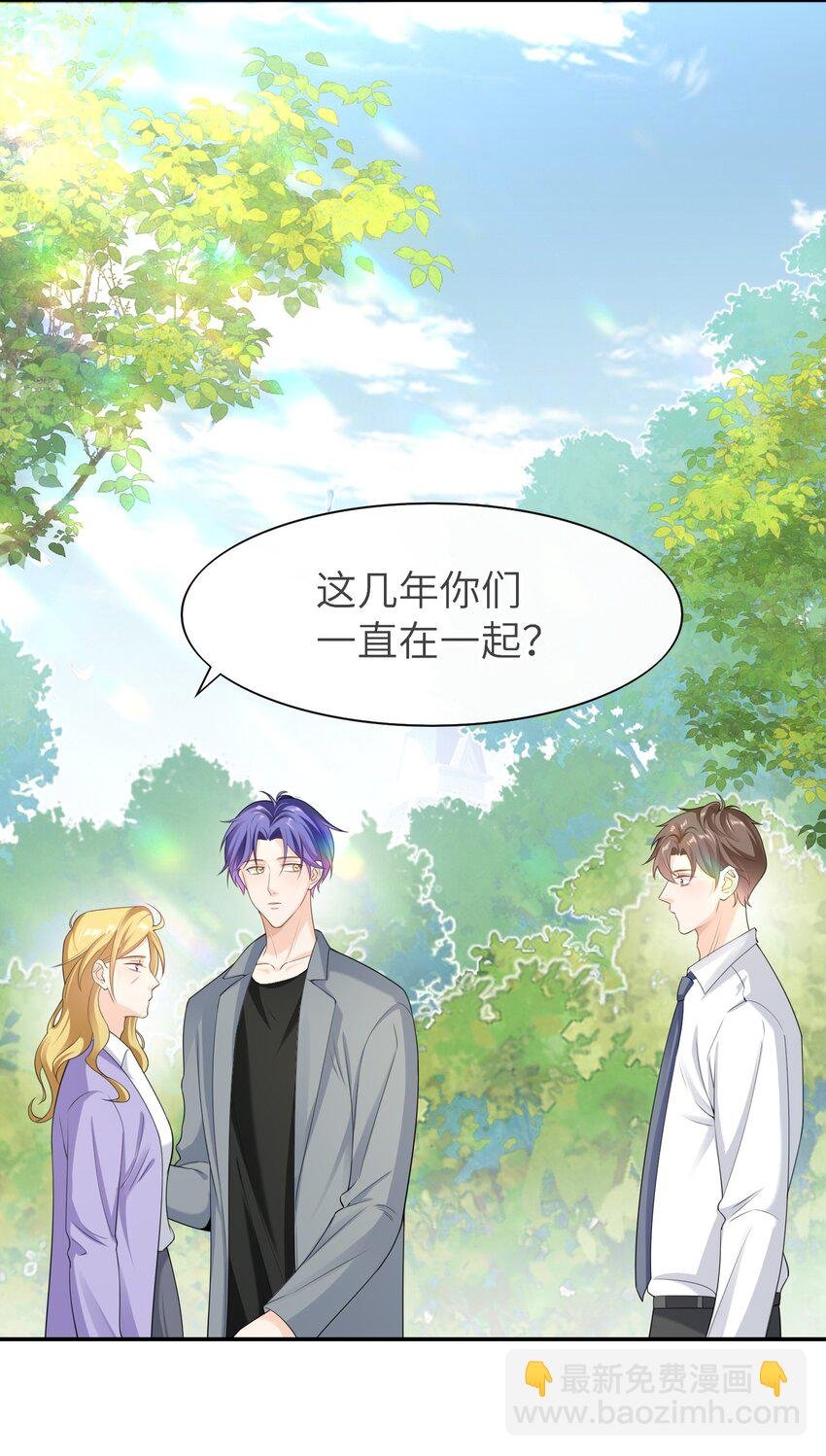050 为什么要扔药？