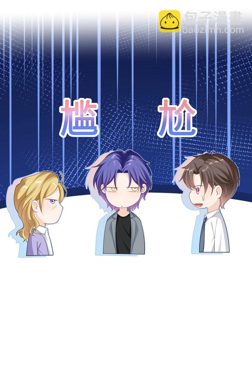 050 为什么要扔药？