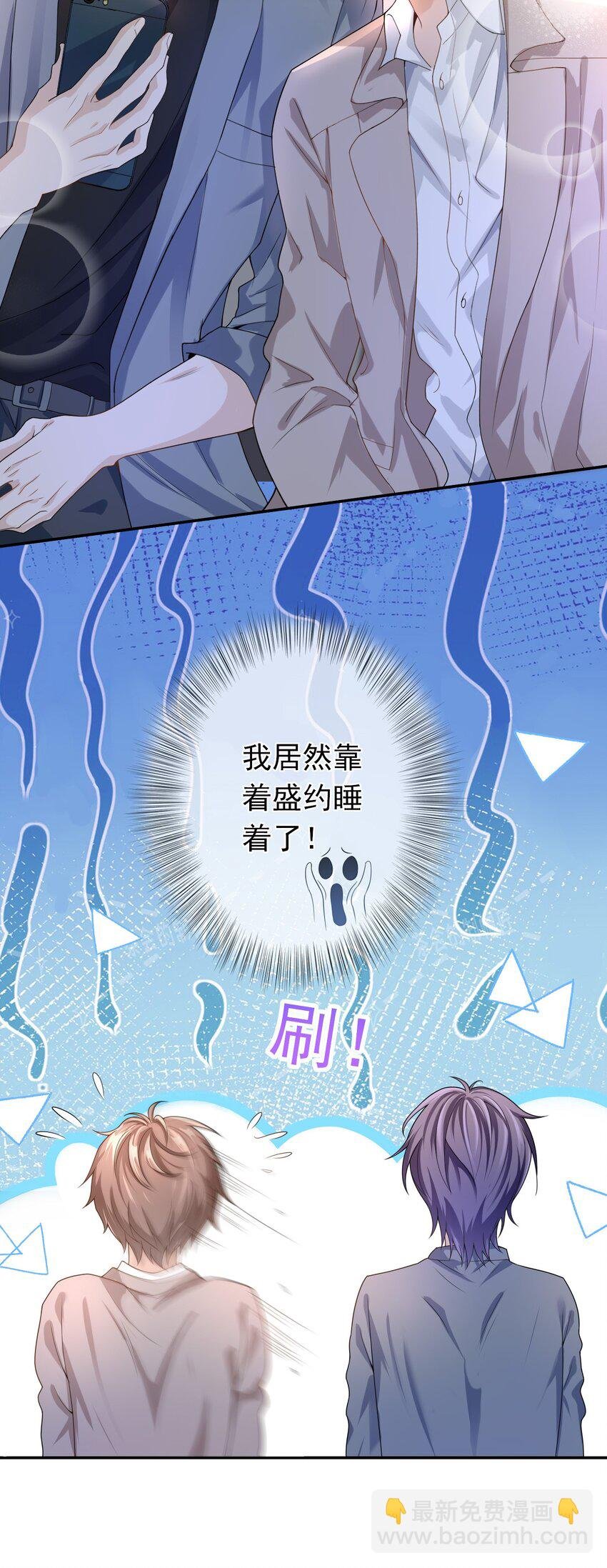 006 你礼貌吗？