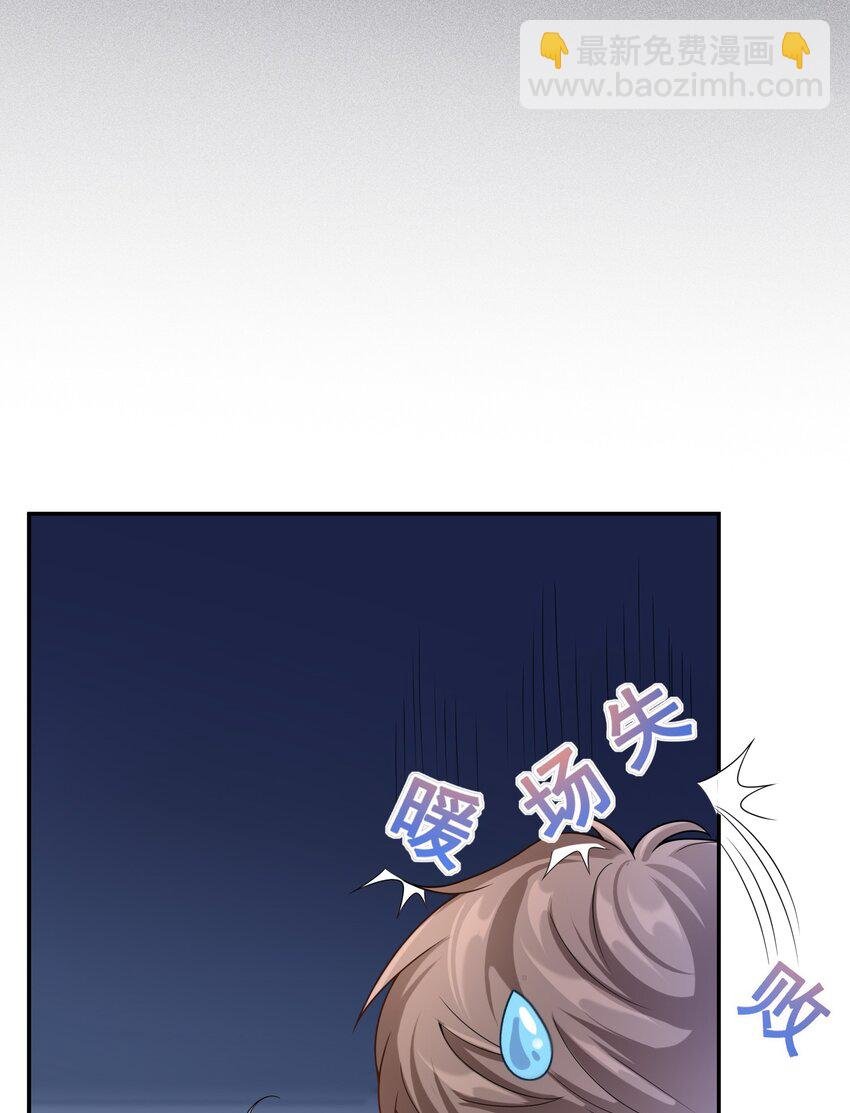 006 你礼貌吗？