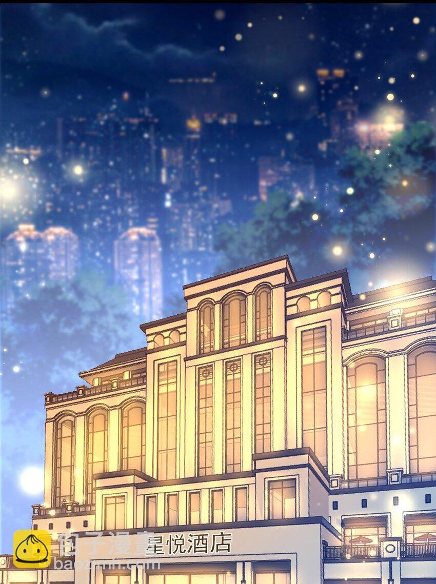 006 你礼貌吗？