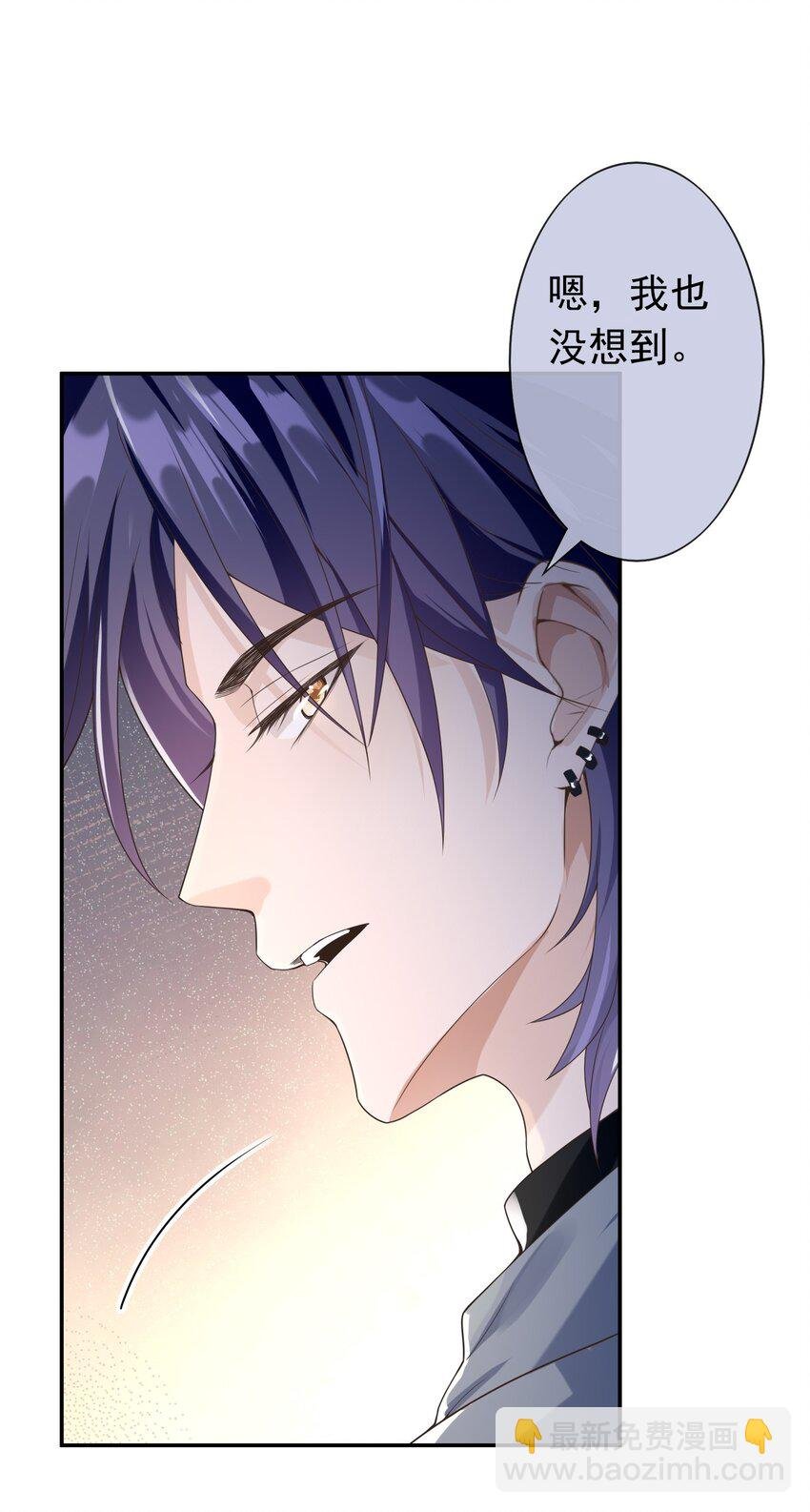 006 你礼貌吗？