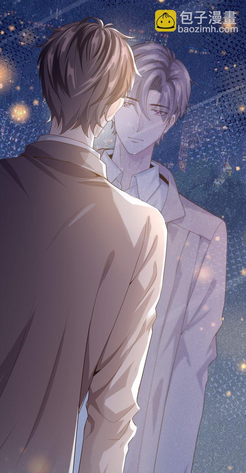 006 你礼貌吗？