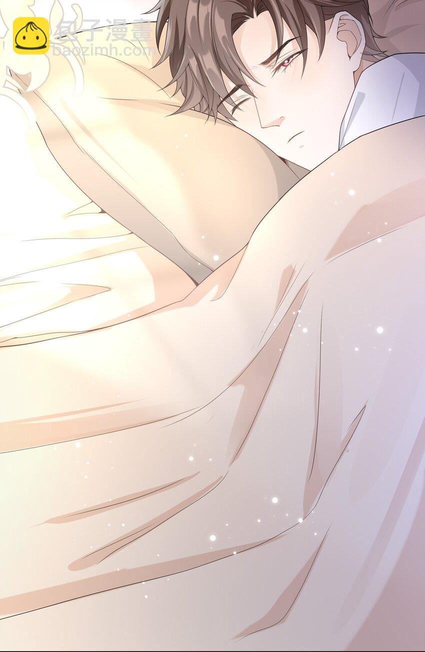 006 你礼貌吗？