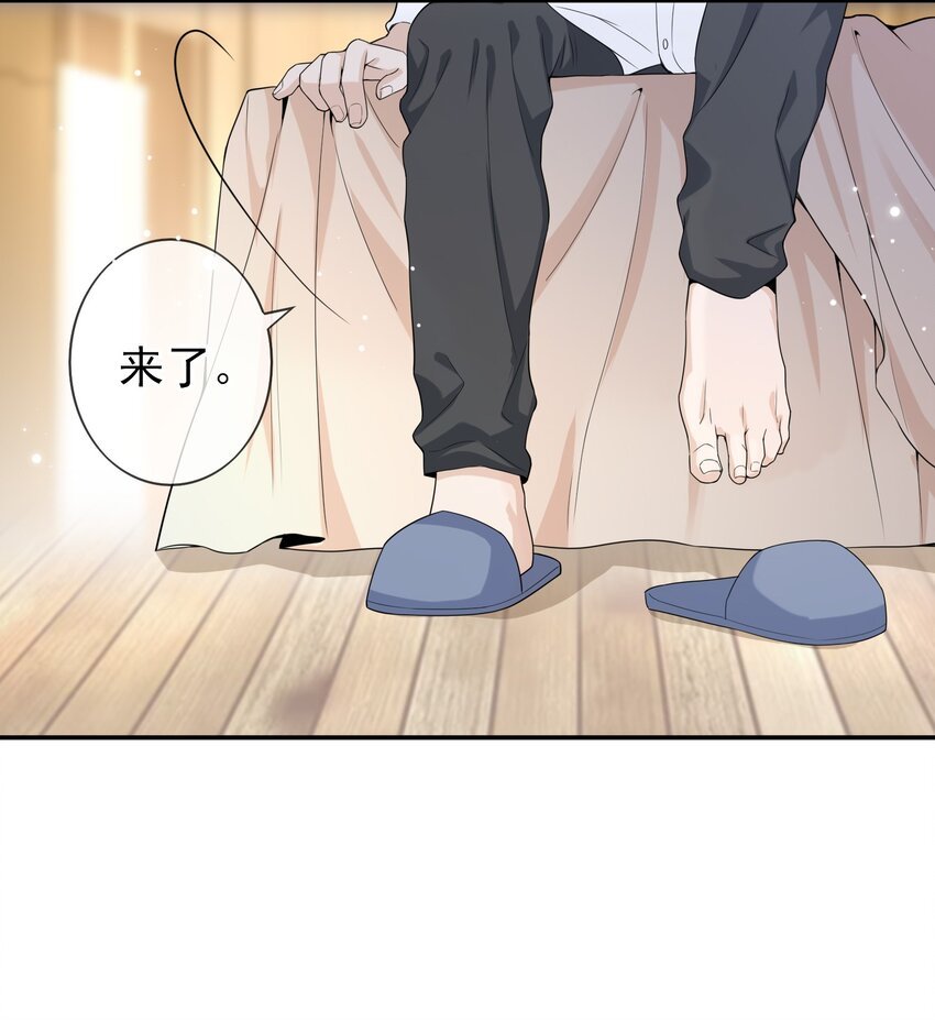 006 你礼貌吗？