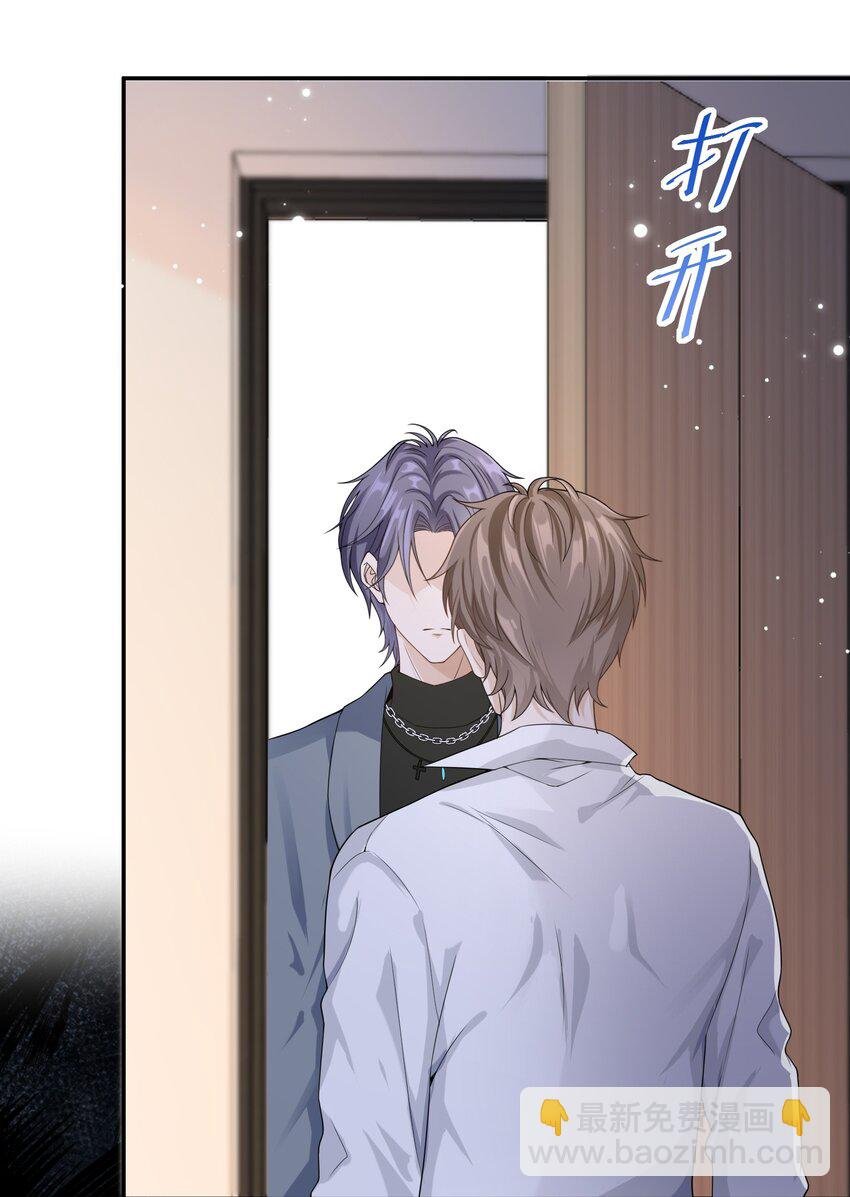 006 你礼貌吗？