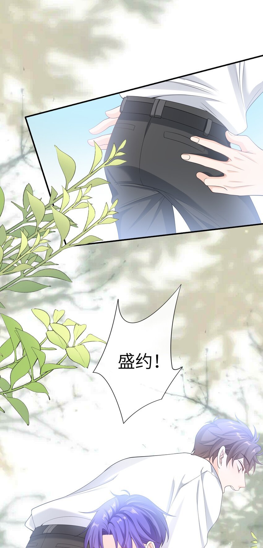 051 我不想吃药