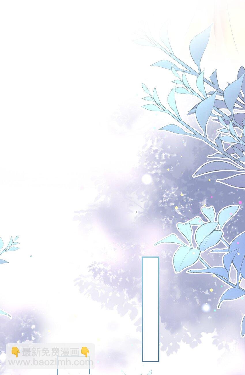 051 我不想吃药
