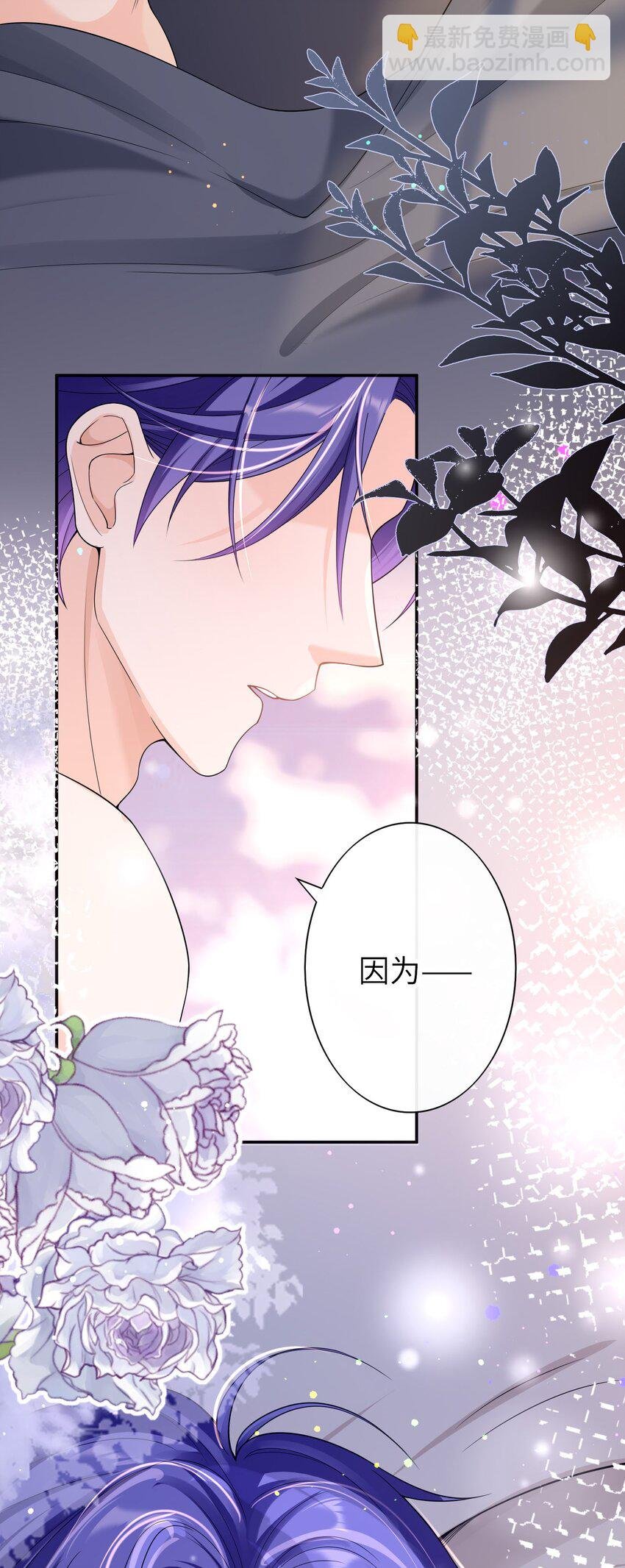 051 我不想吃药