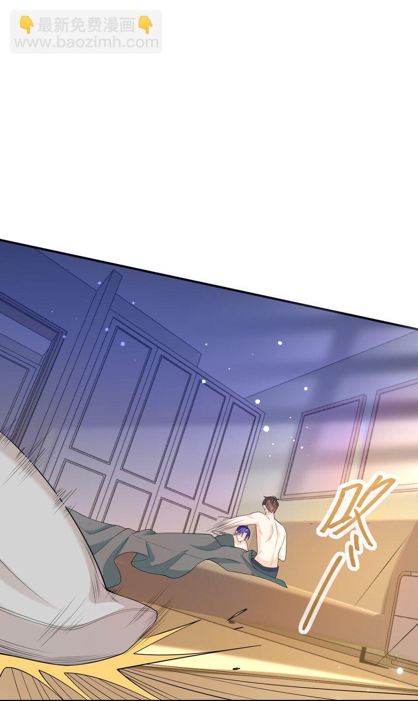 052 卖身契？