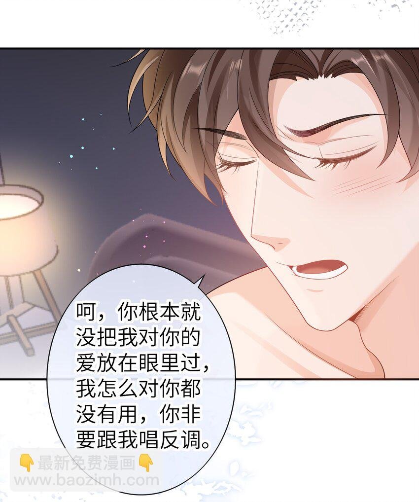 052 卖身契？