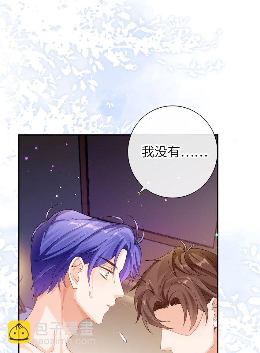 052 卖身契？
